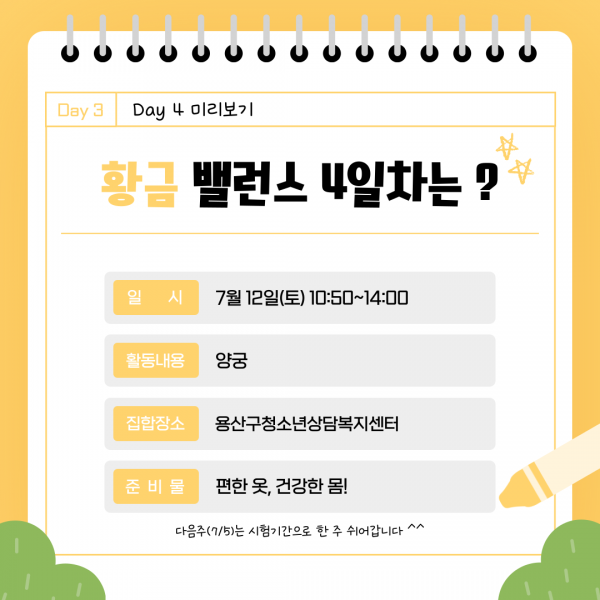 7ccc062a49d2bf0f739bee6e871dcd0c_1751093191_2062.png