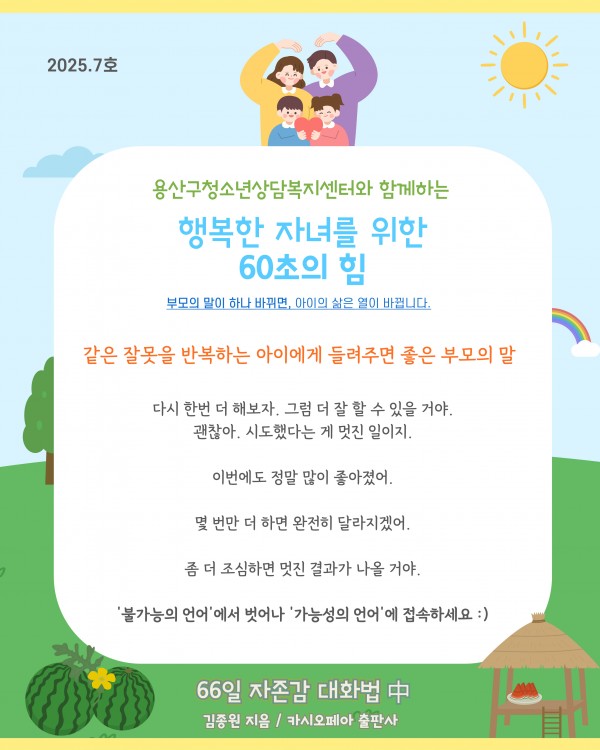 fecce61f1444446a2a12cb418ec45a0a_1751336575_3995.jpg