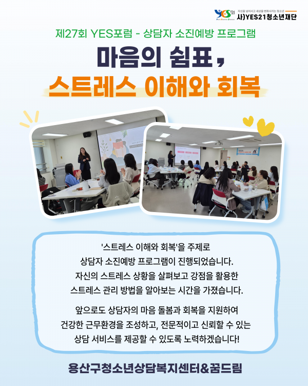 d7752c227c831ce4d7cd07b2a8e6a18a_1792541927_0423.png