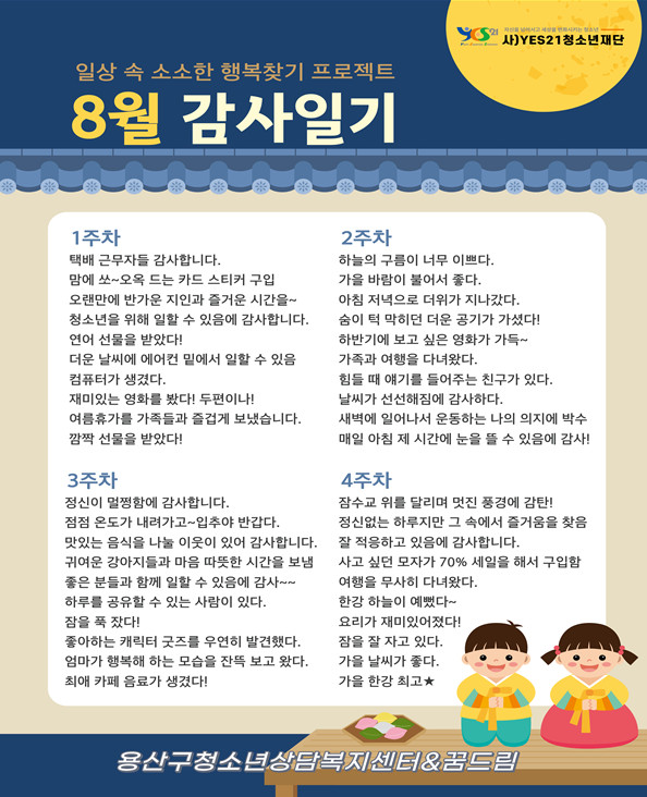 4f8f8c8bef2b6d37f8452e6be6eae89d_1788226839_3804.jpg 4f8f8c8bef2b6d37f8452e6be6eae89d_1788226839_3804.jpg
